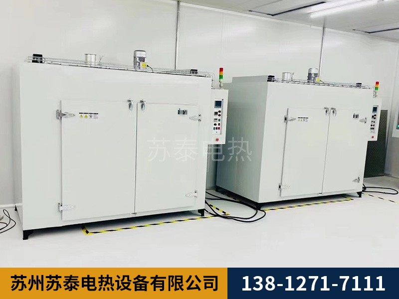 烘箱與烤箱有什麼不同(tóng)？